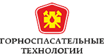 Горноспасательные технологии НПЦ