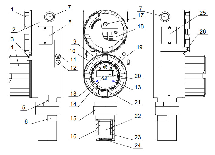 ДАХ-М-05-H2S-40