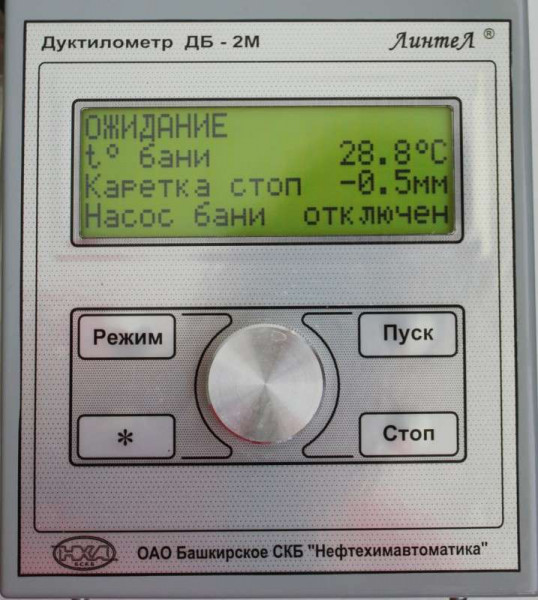 ЛинтеЛ ДБ-2М Аппарат для определения растяжимости нефтяных битумов