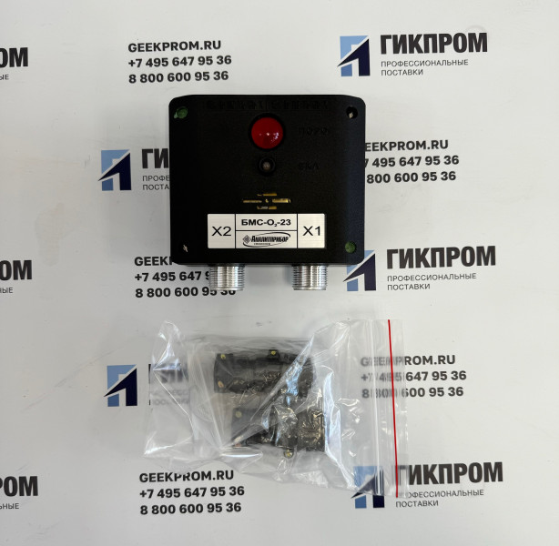 БМС-О2-23 (O2) ИБЯЛ.411531.005
