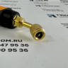 Testo 557s (0564 5572) цифровой манометрический коллектор (комплект №2 с заправочными шлангами)
