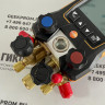 Testo 557s (0564 5572) цифровой манометрический коллектор (комплект №2 с заправочными шлангами)