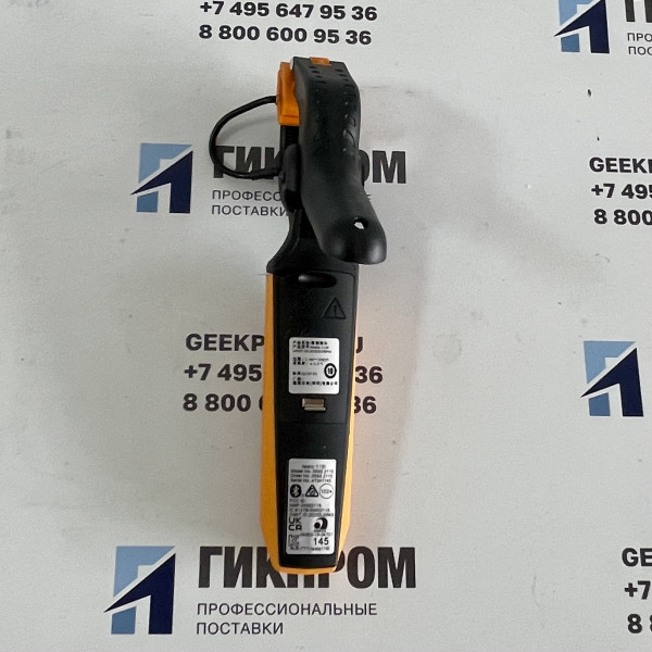 Testo 557s (0564 5572) цифровой манометрический коллектор (комплект №2 с заправочными шлангами)