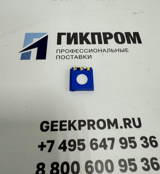 SR-H-MC (MICROceL® HS) - сенсор сероводорода (H2S) для GasAlert Microclip XL (BW Technologies)