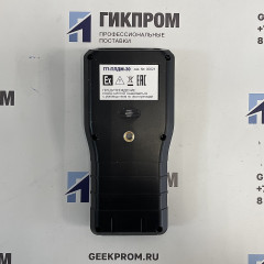 ГП-ПЛДМ-50 Ex портативный лазерный детектор метана дистанционного обнаружения
