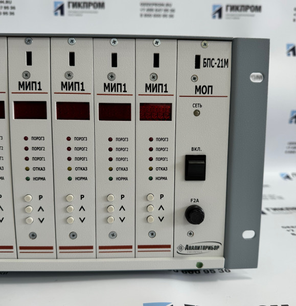 БПС-21М-7ВЦ ИБЯЛ.411111.042-14 блок питания и сигнализации