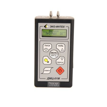Манометр дифференциальный цифровой ДМЦ-01М + t + RS-232