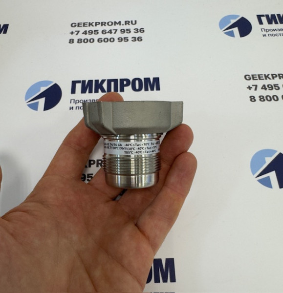 MSA 10112716 датчик (сенсор) PrimaX, Combustible