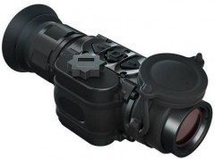 Тепловизор для охоты FORTUNA GENERAL 25M3