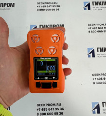 МИКРОСЕНС (М3) газоанализатор портативный