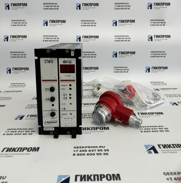 Сигнализатор горючих газов стационарный СТМ-10-0001 РДЦМ