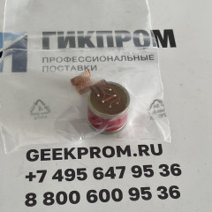 Drager Cat-Ex 125PR термокаталитический сенсор 6812950