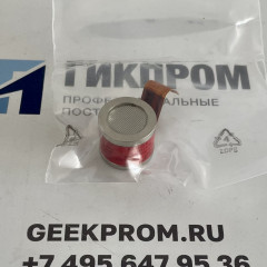 Drager Cat-Ex 125PR термокаталитический сенсор 6812950