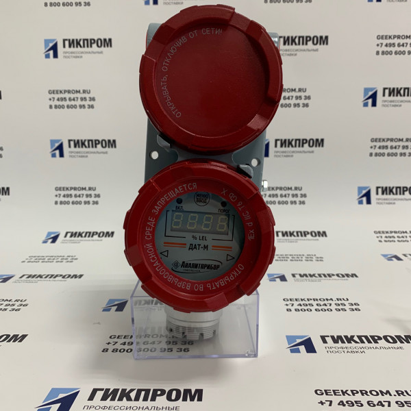 ДАТ-М-05 ИБЯЛ.413216.044-04 датчик сигнализатор