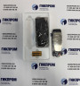 Testo 410-1 - Карманный анемометр с крыльчаткой (0560 4101)
