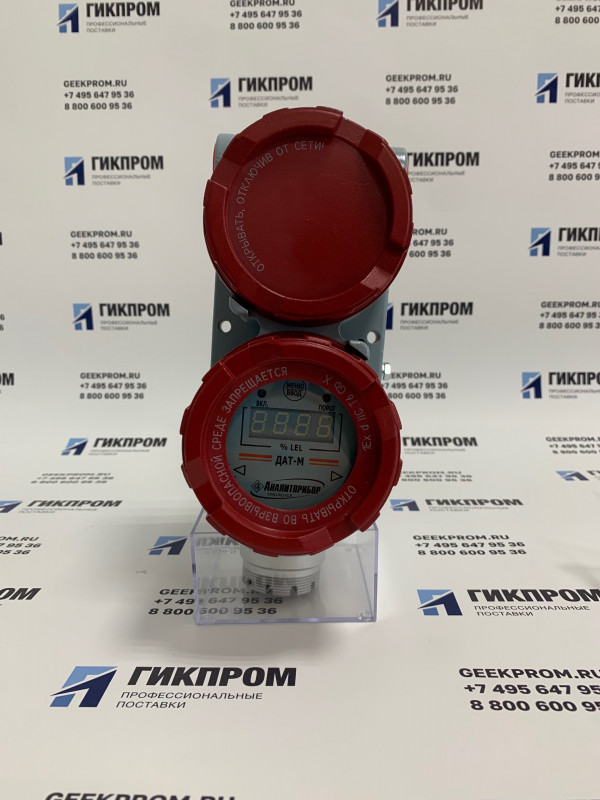 ДАТ-М-05ГХ ИБЯЛ.413216.044-12 датчик сигнализатор
