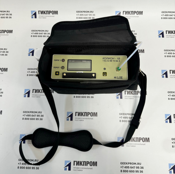 КОЛИОН-1В-02 газоанализатор переносной