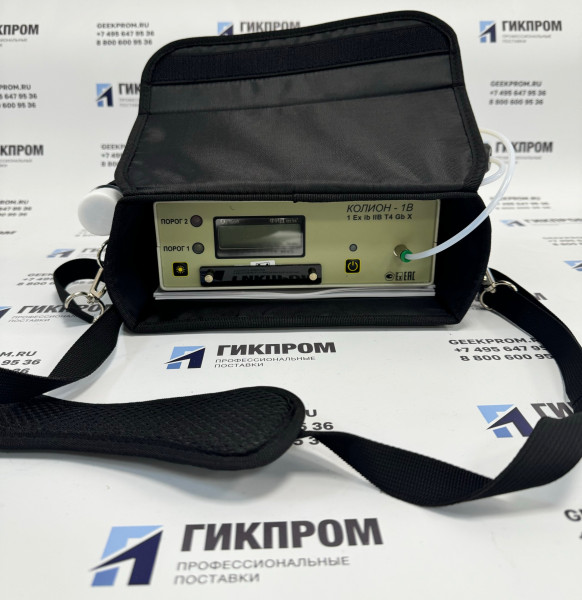 КОЛИОН-1В-02 газоанализатор переносной
