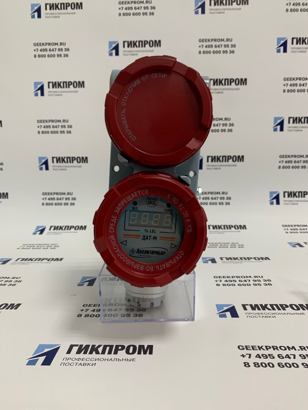 ДАТ-М-06 ИБЯЛ.413216.044-05 датчик сигнализатор