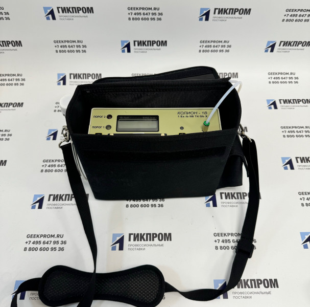 КОЛИОН-1В-06 газоанализатор переносной
