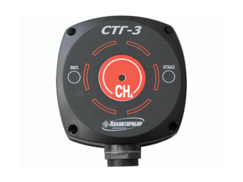 СТГ-3-Ex (Ех, CH4) ИБЯЛ.413411.051-09 сигнализатор стационарный шлейфовый