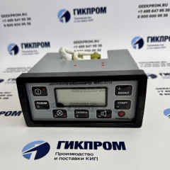 Дозиметр-радиометр носимый МКС-07Н (комплект 4Н)