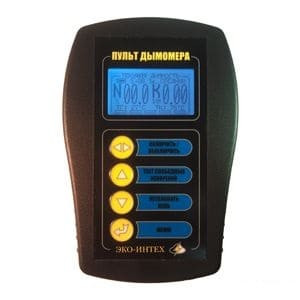 Дымомер Infralight 11D (Инфралайт 11Д)