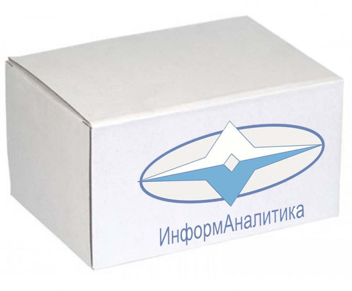 Реактор термокаталитический