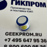 DDS GS+4CL2 сенсор хлора CL2