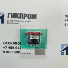 Сенсор CO для Testo для 330 (арт. 0393 0111)