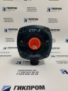 СТГ-3-И-SO2 ИБЯЛ.413411.051-22 Сигнализатор стационарный шлейфовый