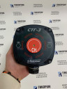 СТГ-3-И-SO2 ИБЯЛ.413411.051-22 Сигнализатор стационарный шлейфовый