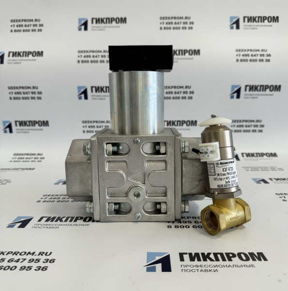 Клапаны КЭГ-9720 Ду 40 (DN 1 1/2) 220В ИБЯЛ.685181.001-03