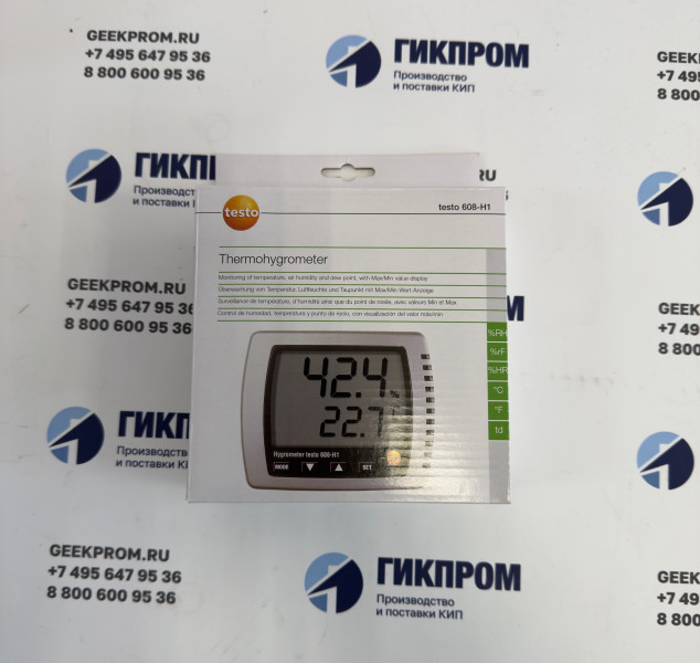 Testo 608-H1 (Н1) термогигрометр (0560 6081)