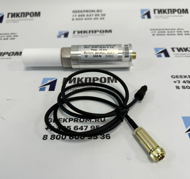 Преобразователь ИПВТ-08-Д1-ПС-5/8 UNF