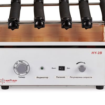 Шейкер Армед HY-2B (горизонтальный)