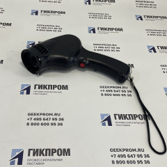 Пилот-М1 детектор взрывчатых веществ