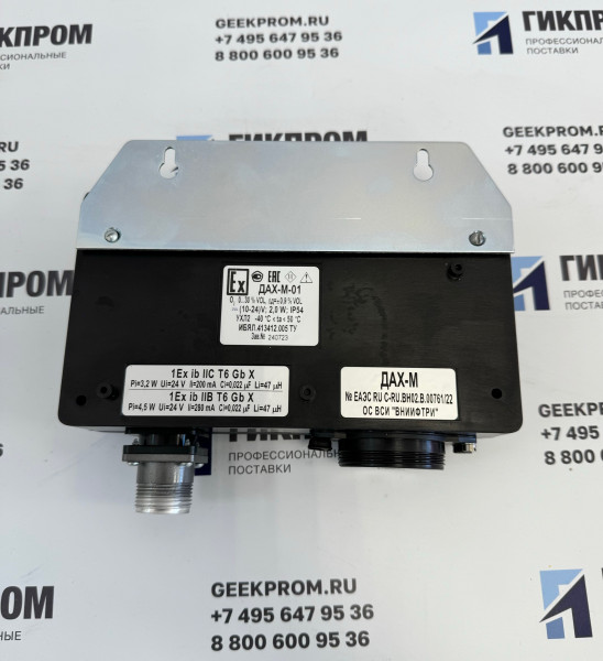 ДАХ-М-01-O2-30 ИБЯЛ.413412.005-00.08 датчик-газоанализатор