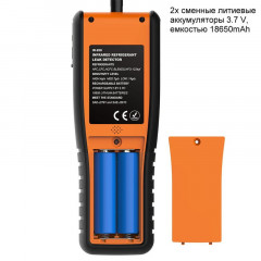 Elitech IR-200 течеискатель фреона гибридный с УФ подсветкой