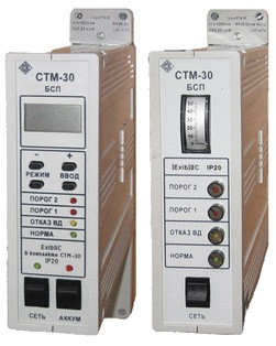 Сигнализатор СТМ-30-53 ИБЯЛ.424339.001-53