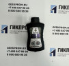 Газоанализаторы АНКАТ-7631Микро