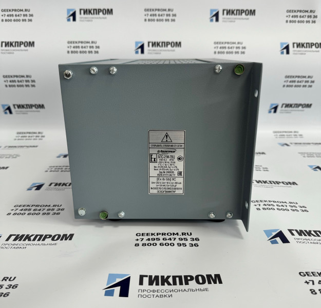 БПС-21М-7Ц ИБЯЛ.411111.042-29 блок питания и сигнализации