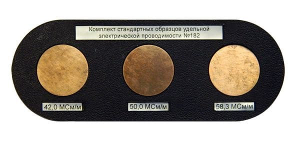 Меры удельной электрической проводимости СО-220, медная группа (комплект из 3-х образцов)