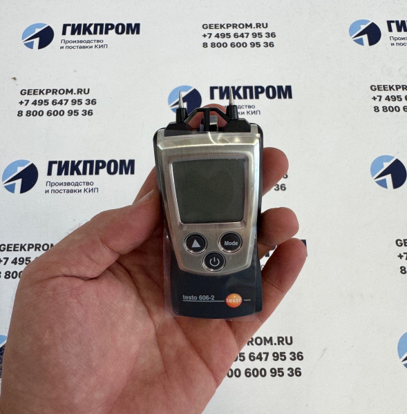 Testo 606-2 карманный влагомер древесины и стройматериалов (0560 6062)
