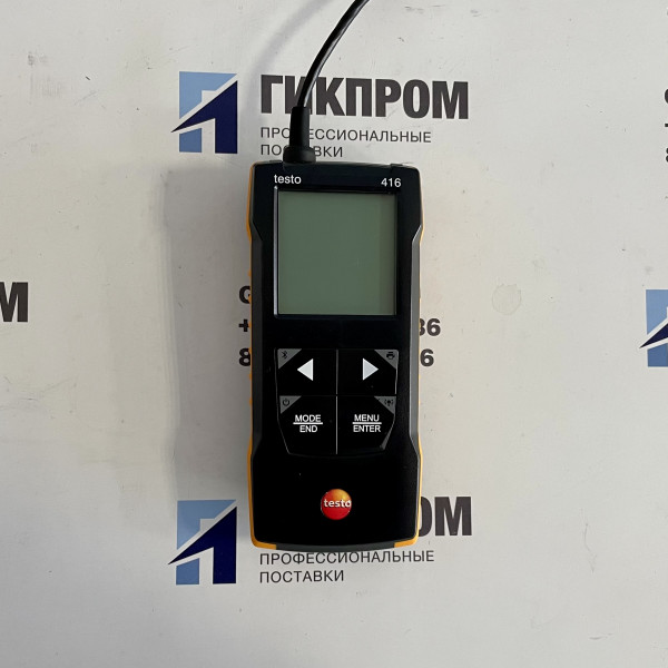 Testo 416 компактный анемометр с крыльчаткой
