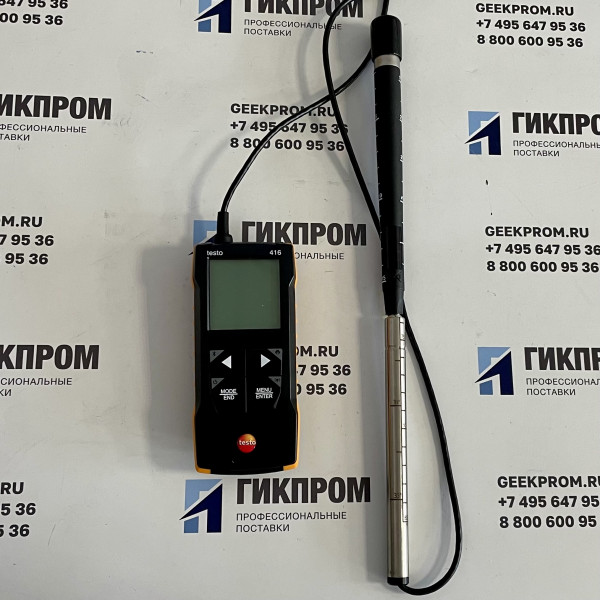 Testo 416 компактный анемометр с крыльчаткой