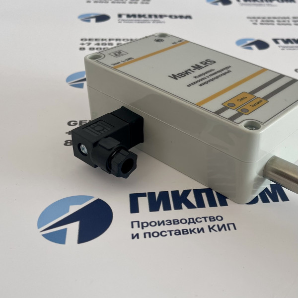 ИВИТ-М.RS.Н1.160 измеритель температуры и влажности