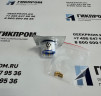 Сенсор CiTiceL 4OXV (40XV) AAY80-390-CN (-R) (SR-X2V, SR-X10-C1) на кислород (O2, 0-30 % об.)