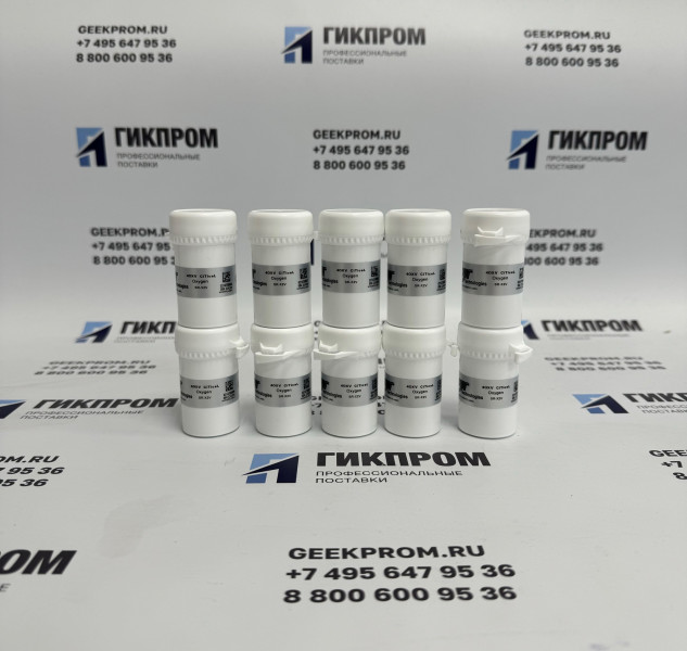 Сенсор CiTiceL 4OXV (40XV) AAY80-390-CN (-R) (SR-X2V, SR-X10-C1) на кислород (O2, 0-30 % об.)