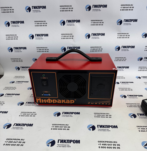 Дымомер Инфракар Д 1.01